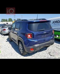 جيب رينيجيد